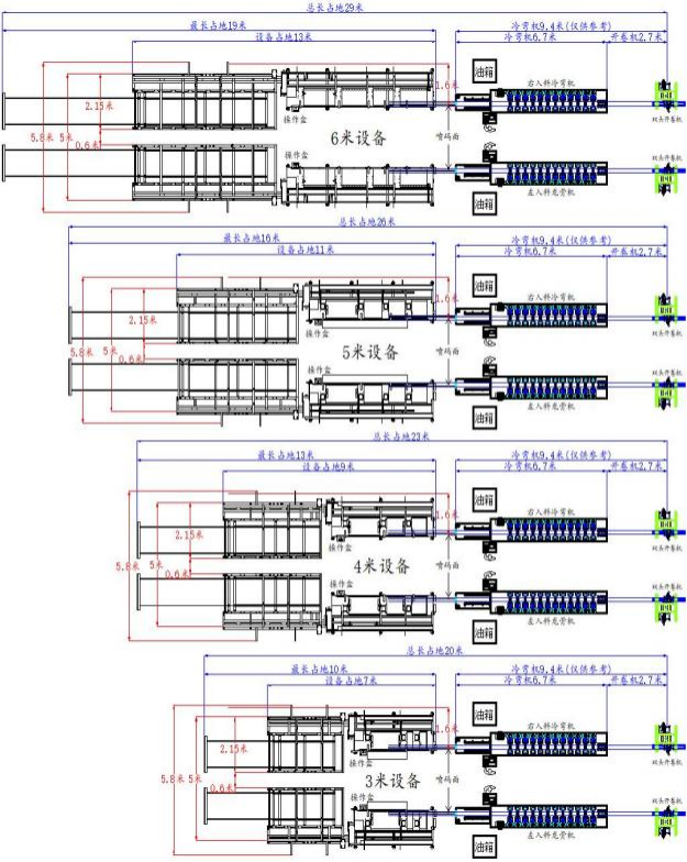 微信图片_20230703132457
